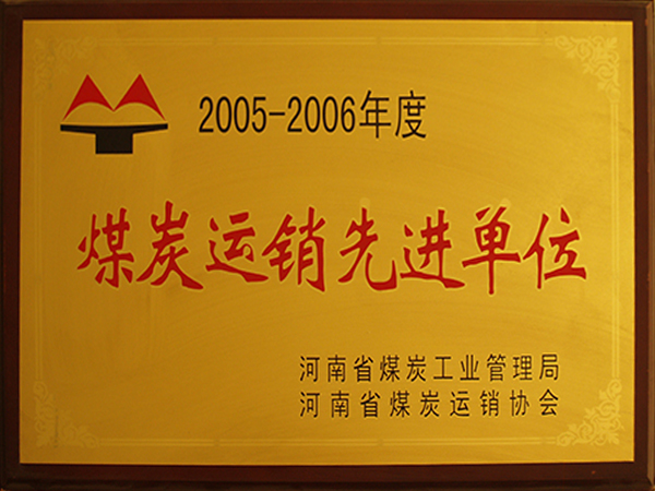 ú̿�����Ƚ���λ