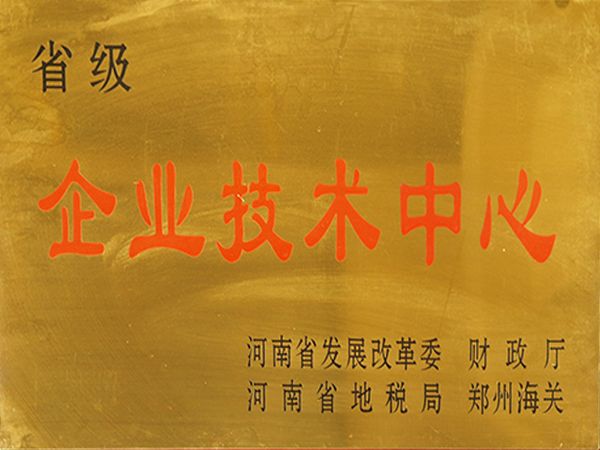 ʡ����ҵ��������