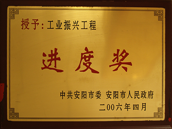 ��ҵ���˹��̽��Ƚ�