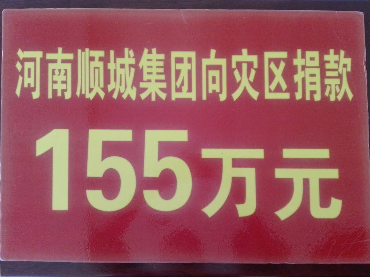 ���ſ�3����������Ǯ