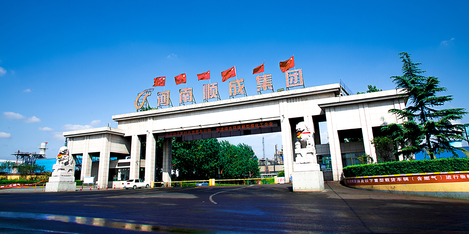 ���ſ�3��ҵ����