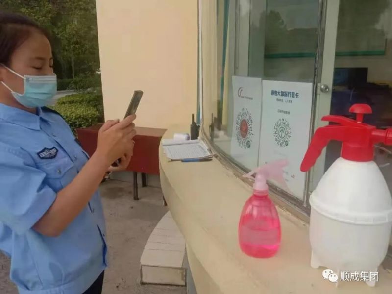 �������ſ�3���� �ϰ�������ء���ڹء� ȷ����������������