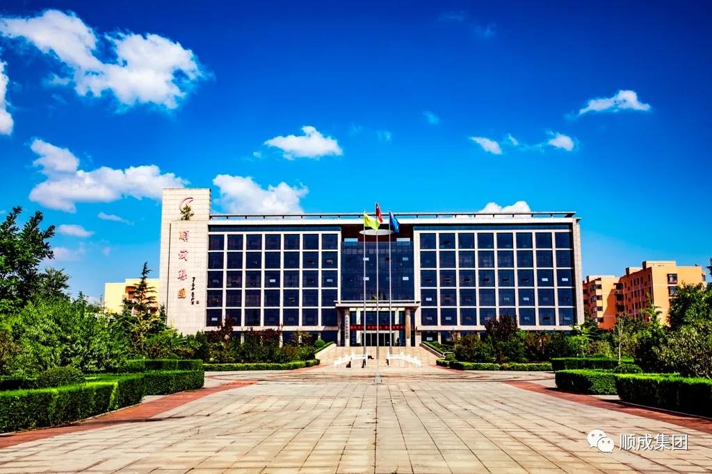 ��ˮ�������а� ������ض��ѹ����ſ�3���ž�Ǯ200��Ԫ֧Ԯ�������