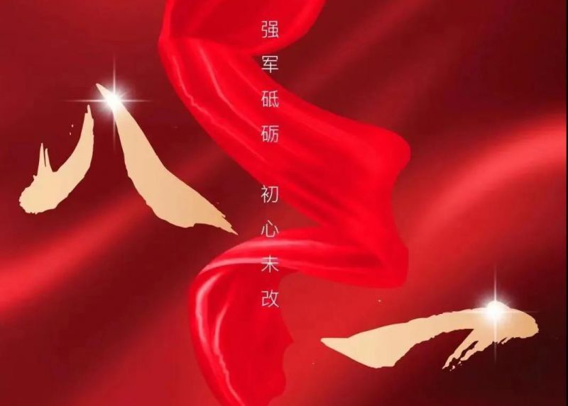 ��һ����������ž��¾��������ſ�3���ŵ�ȫ��������ʿ���Խ��յ��ʺ�