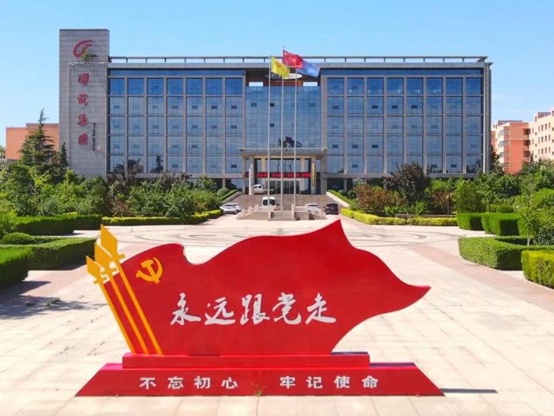 ���Ƕ���׷�����콨��100����