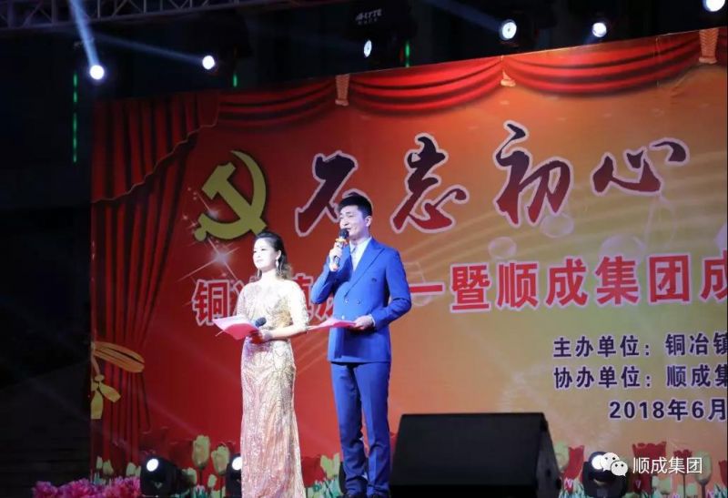 �조��һ�������ſ�3���Ž���20���������ݳ�