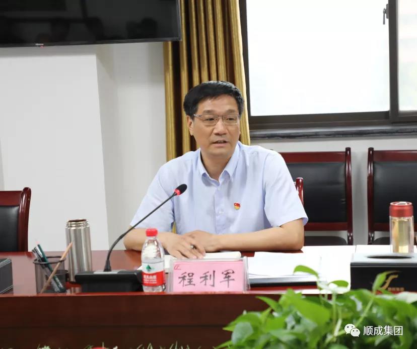 �������˴���������Ż�Ӫ������ �߸���������ҵ����������̸�ۻ� �����ſ�3������֯�ٿ�