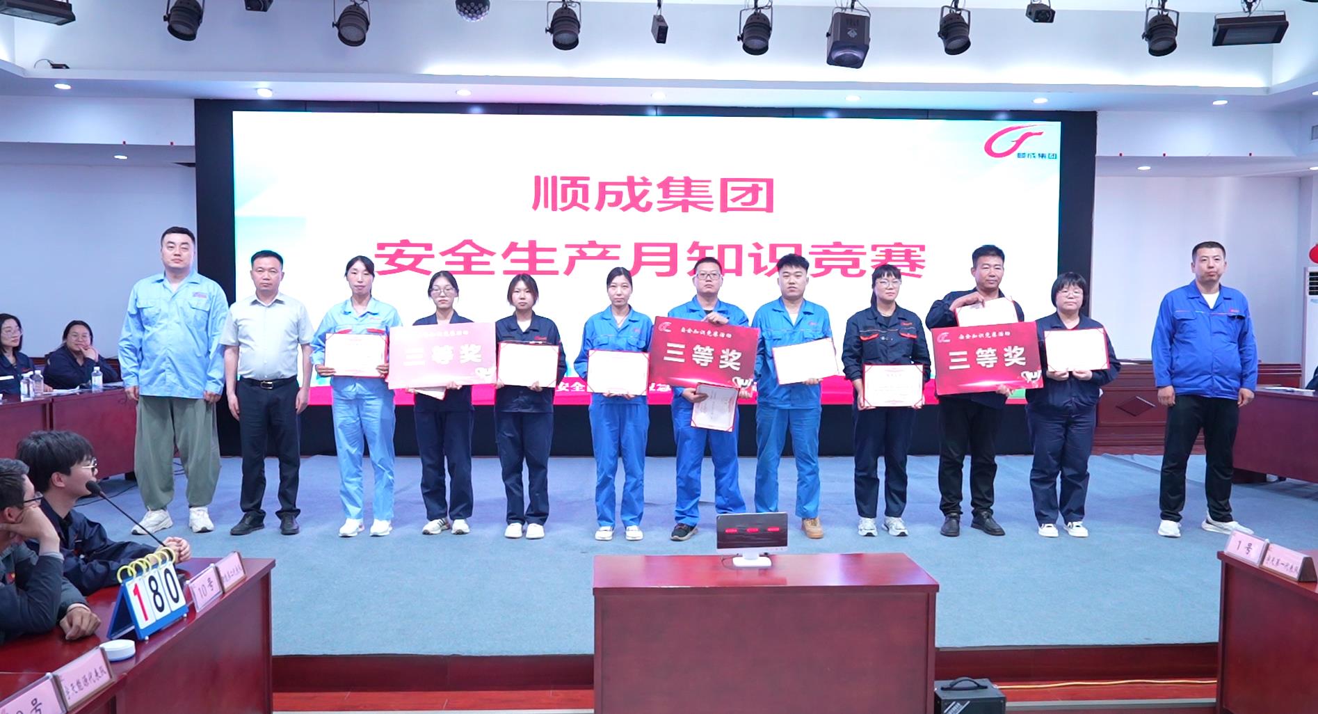 ������ѧ����ѧ���ã��������ſ�3���ž����徲֪ʶ����