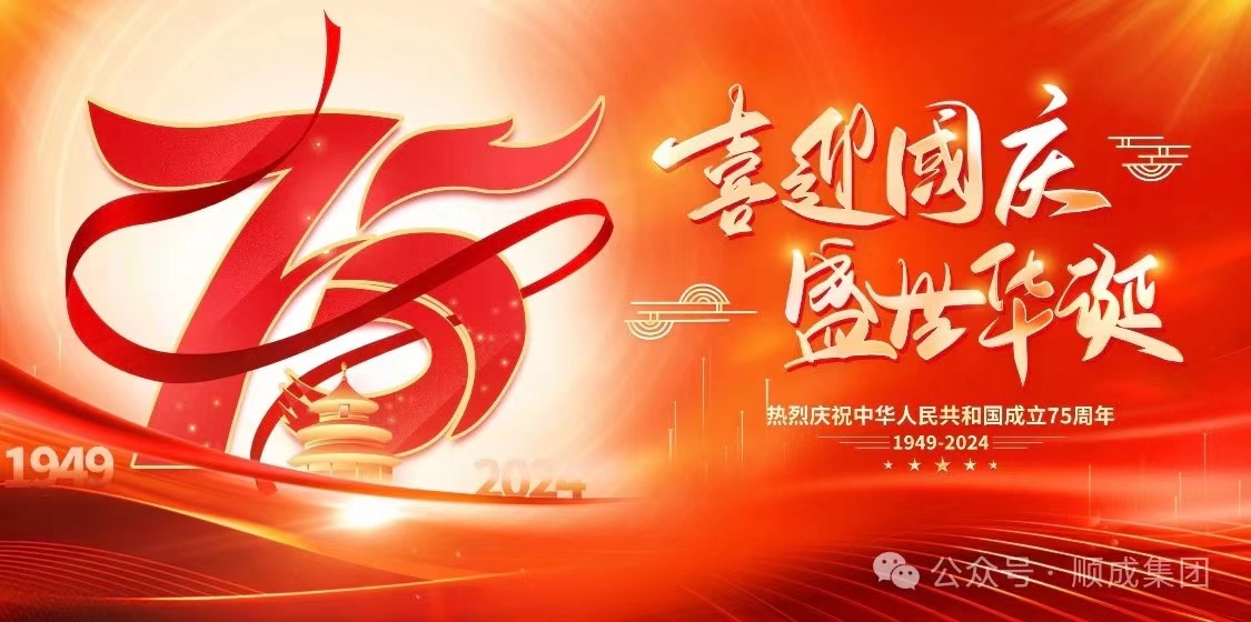 ���ȹ��죡