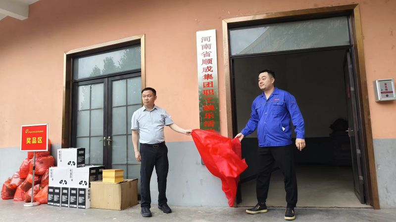 ���ſ�3����ְ���˶����Ľ�����ʽ������ְ����������˶���