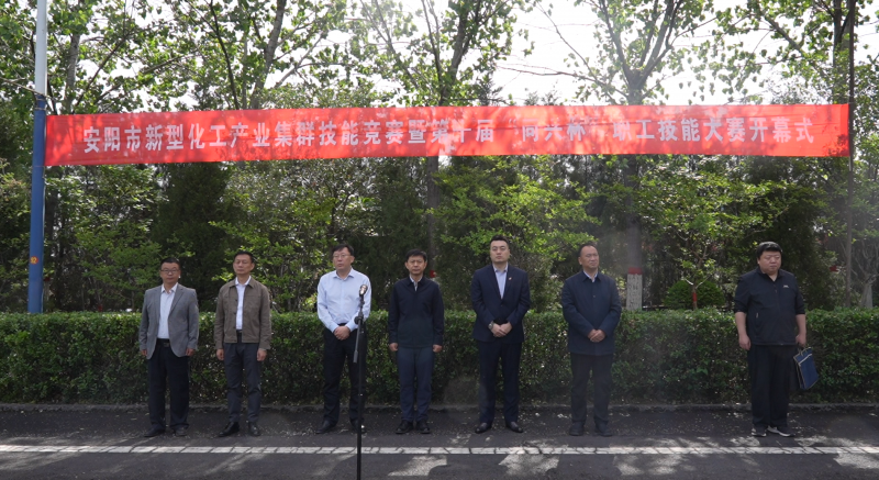 ���ſ�3��(�й���)�ٷ���վ